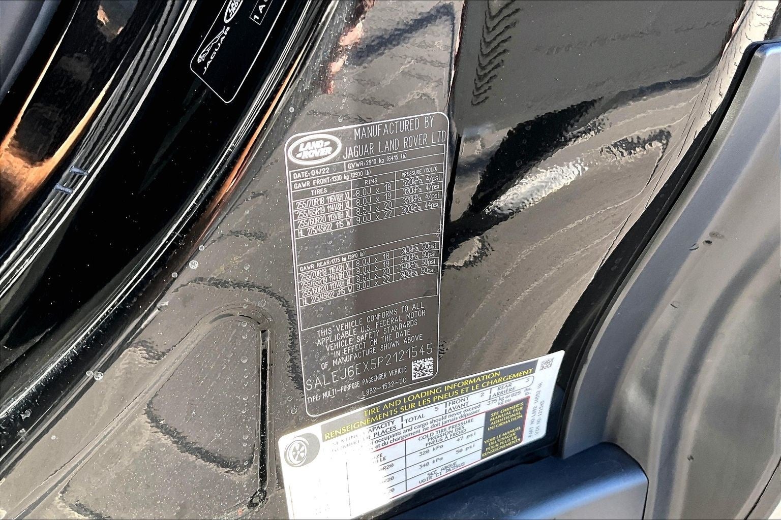 2023 Land Rover Defender 90 S