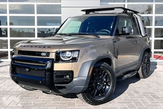 2025 Land Rover Defender 90 S