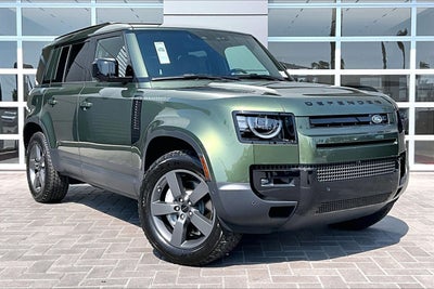 2026 Land Rover Defender 110 S