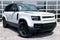 2026 Land Rover Defender 110 S