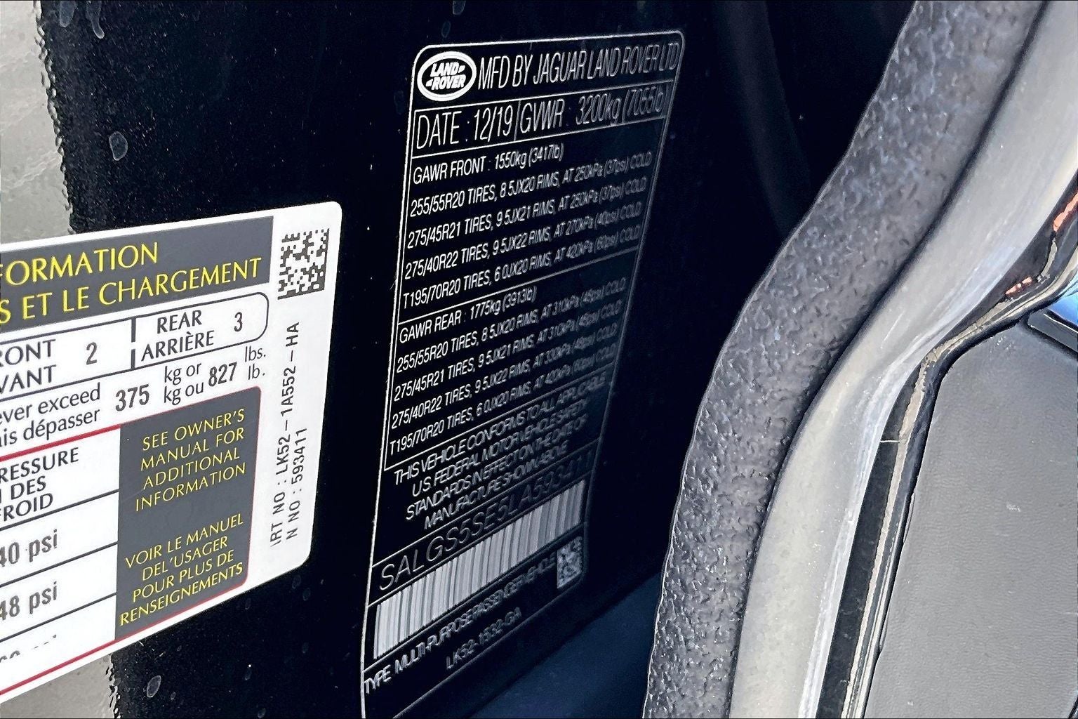 2020 Land Rover Range Rover Supercharged LWB
