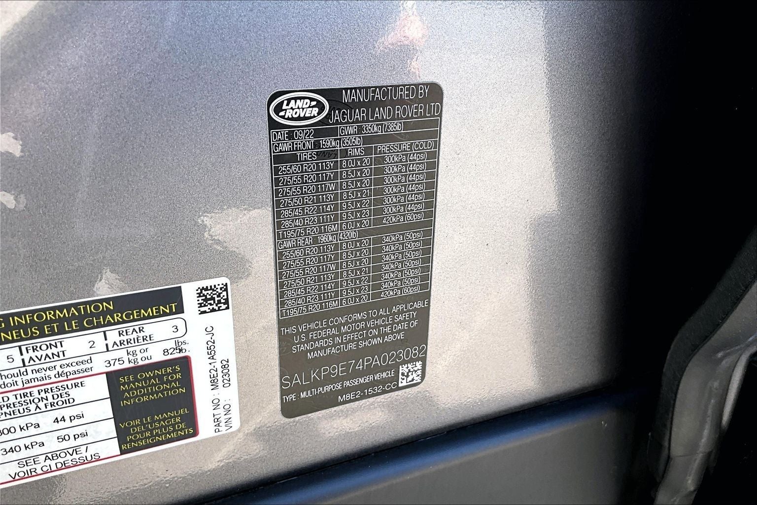 2023 Land Rover Range Rover SE