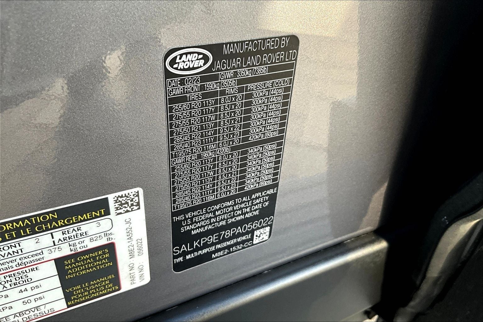 2023 Land Rover Range Rover SE