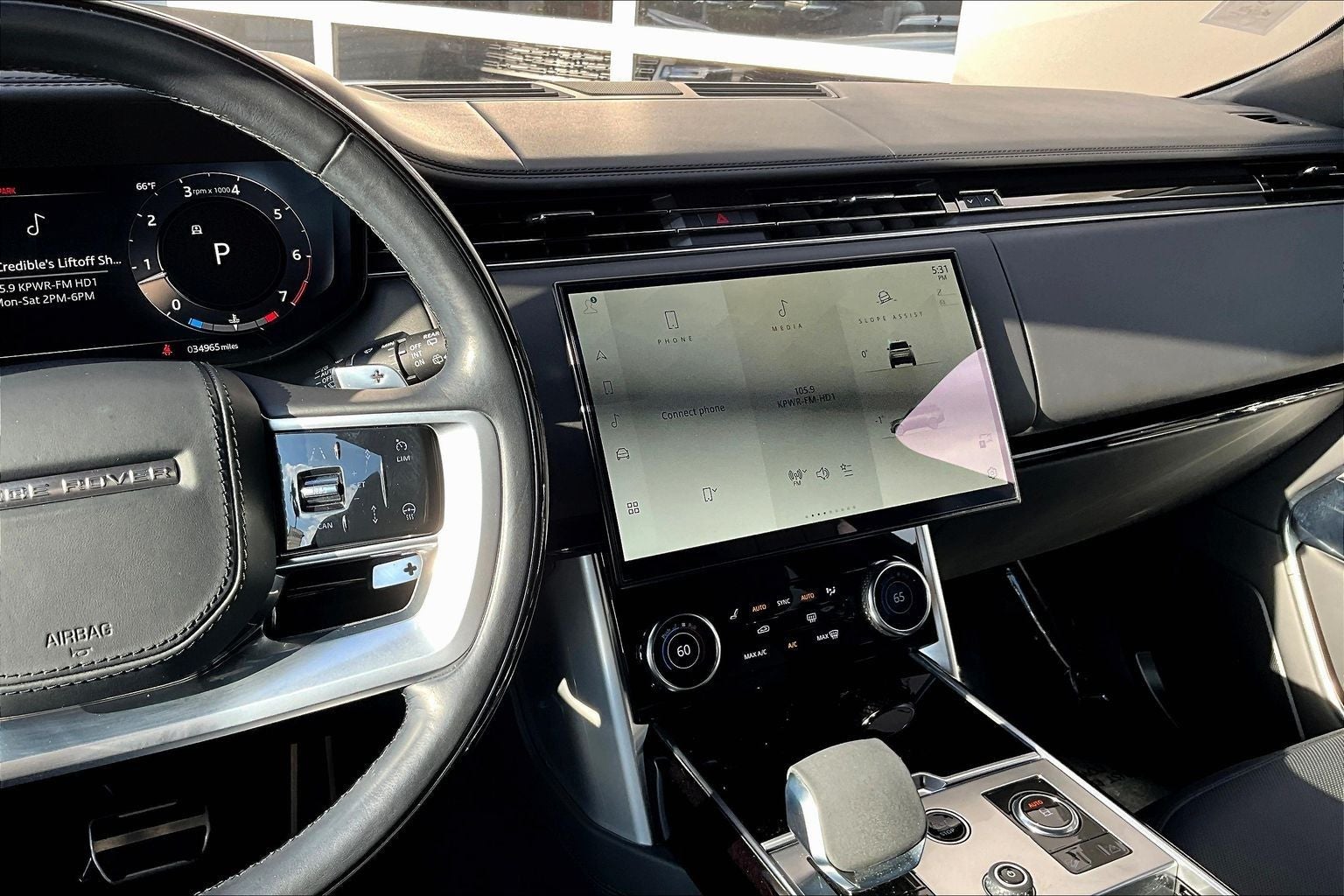 2023 Land Rover Range Rover SE