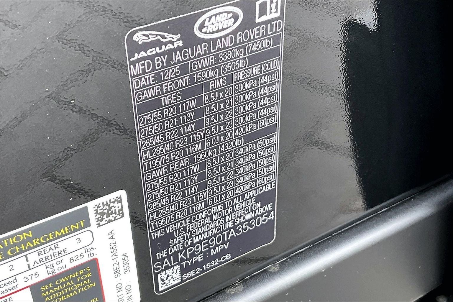 2026 Land Rover Range Rover SE