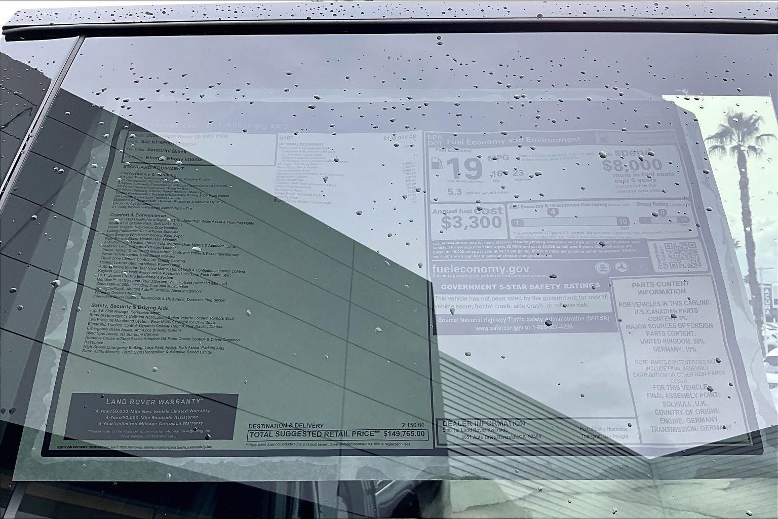 2026 Land Rover Range Rover SE