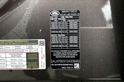 2025 Land Rover Range Rover SE