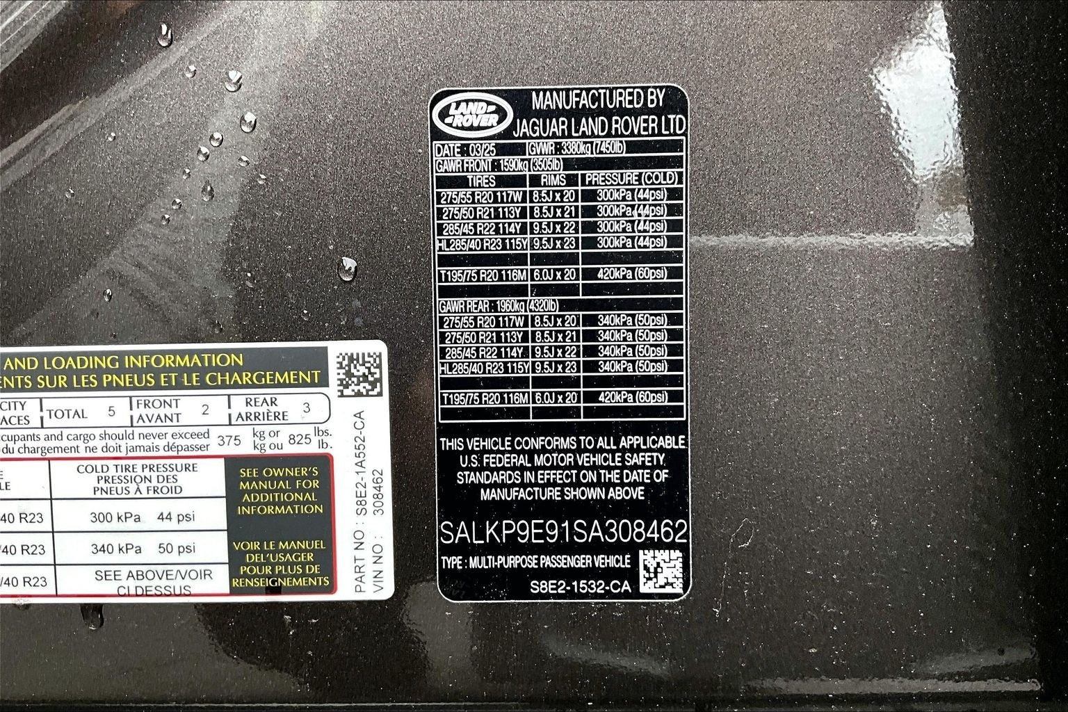 2025 Land Rover Range Rover SE