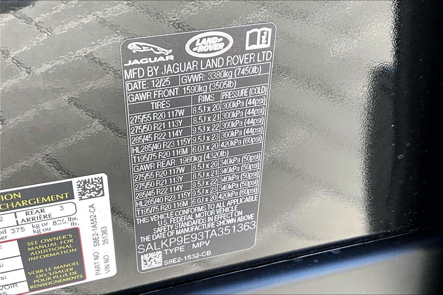 2026 Land Rover Range Rover SE