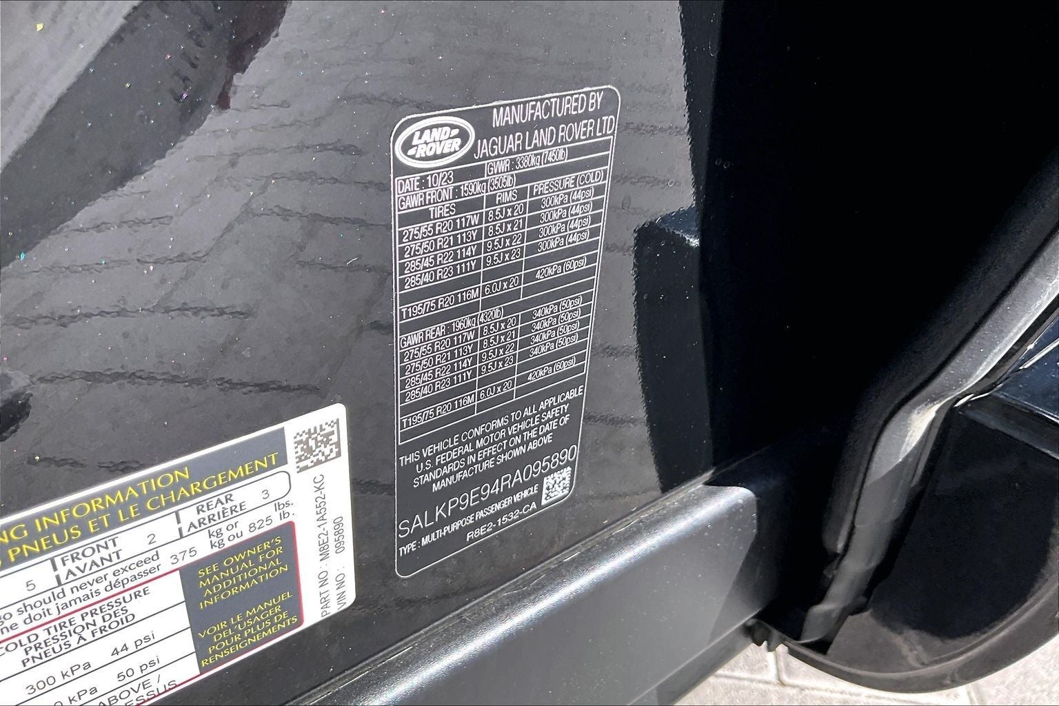 2024 Land Rover Range Rover SE