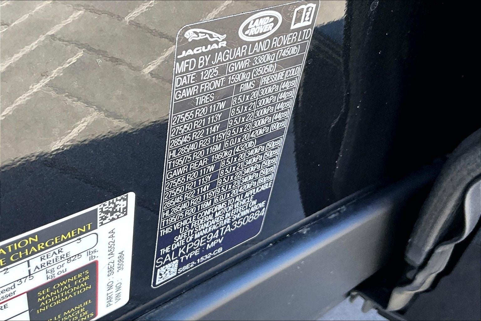 2026 Land Rover Range Rover SE