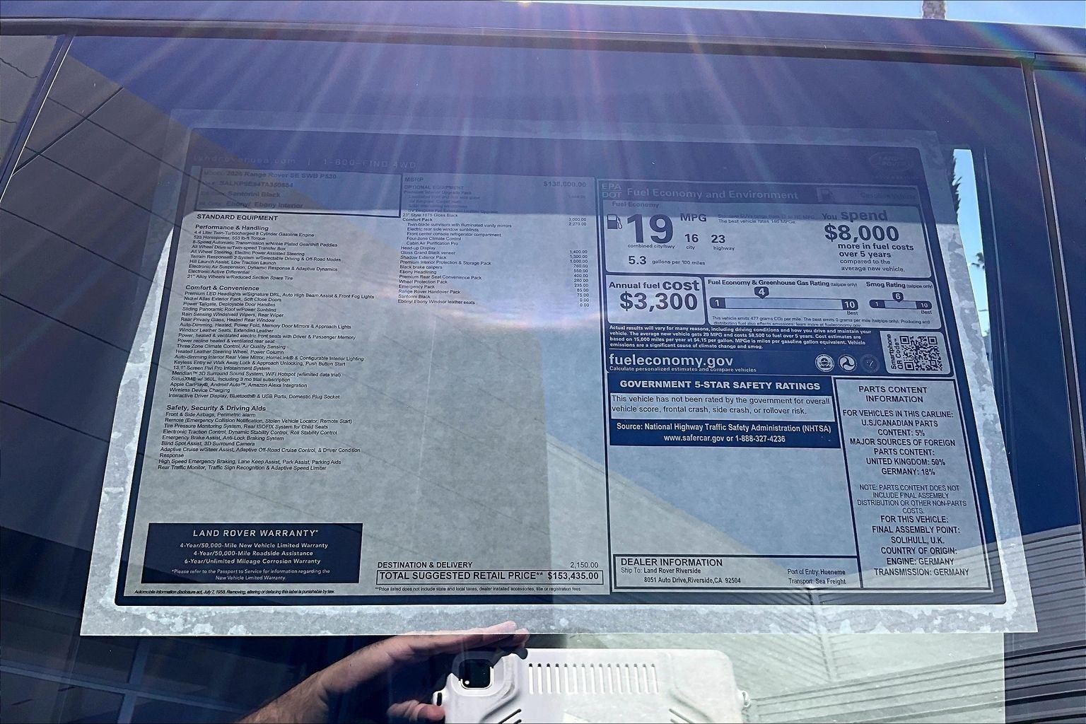 2026 Land Rover Range Rover SE