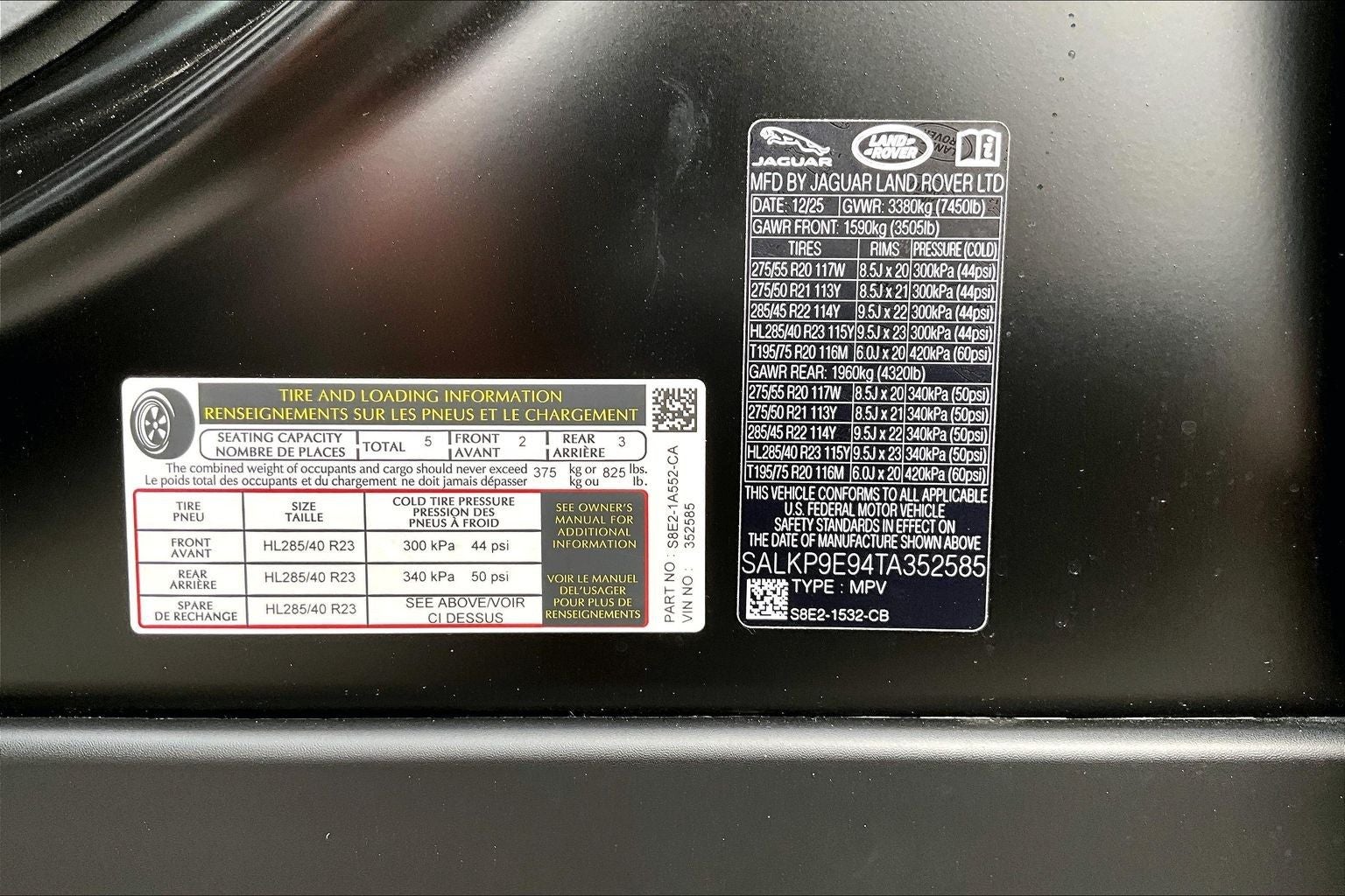 2026 Land Rover Range Rover SE