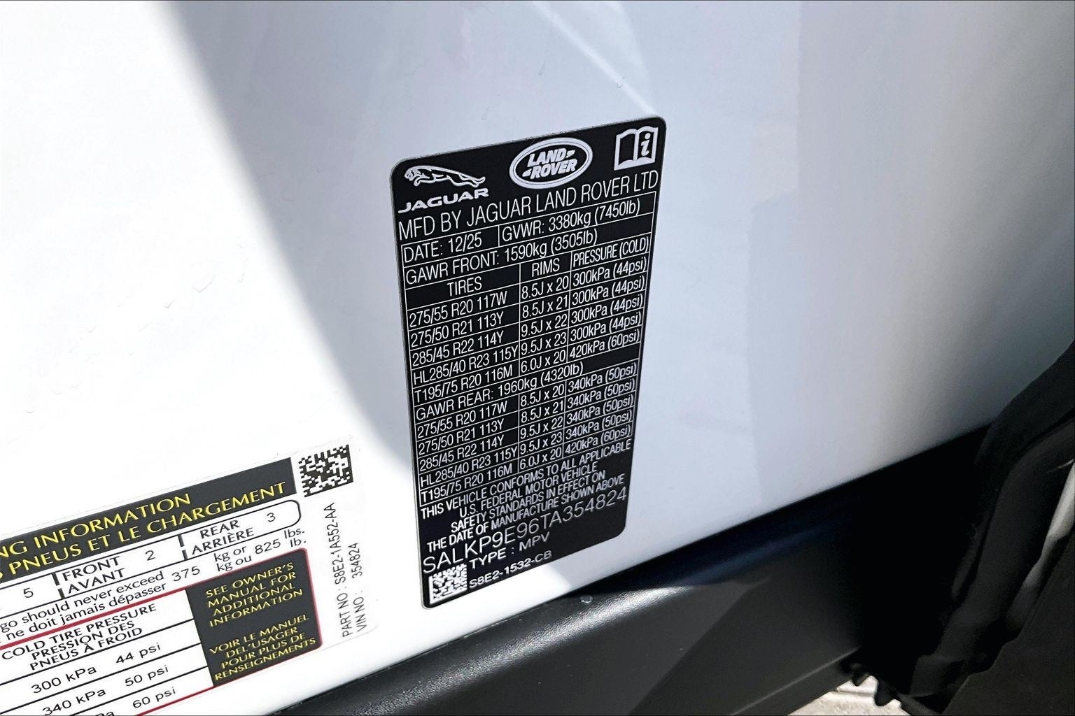 2026 Land Rover Range Rover SE