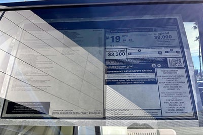 2026 Land Rover Range Rover SE