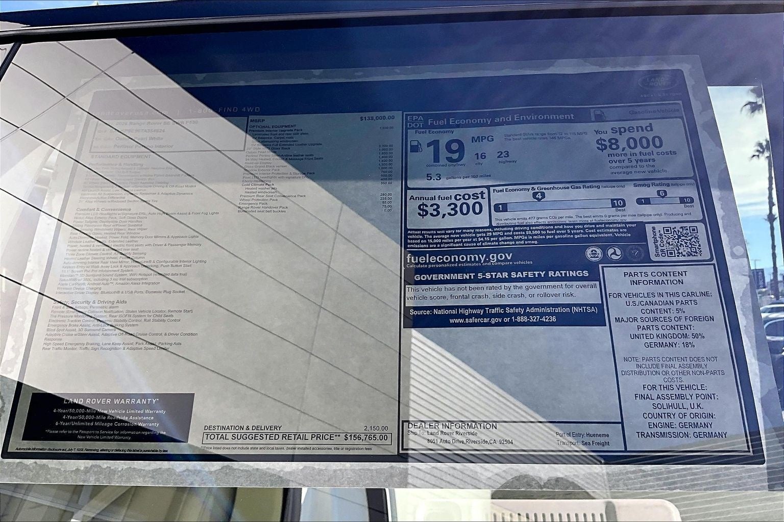 2026 Land Rover Range Rover SE