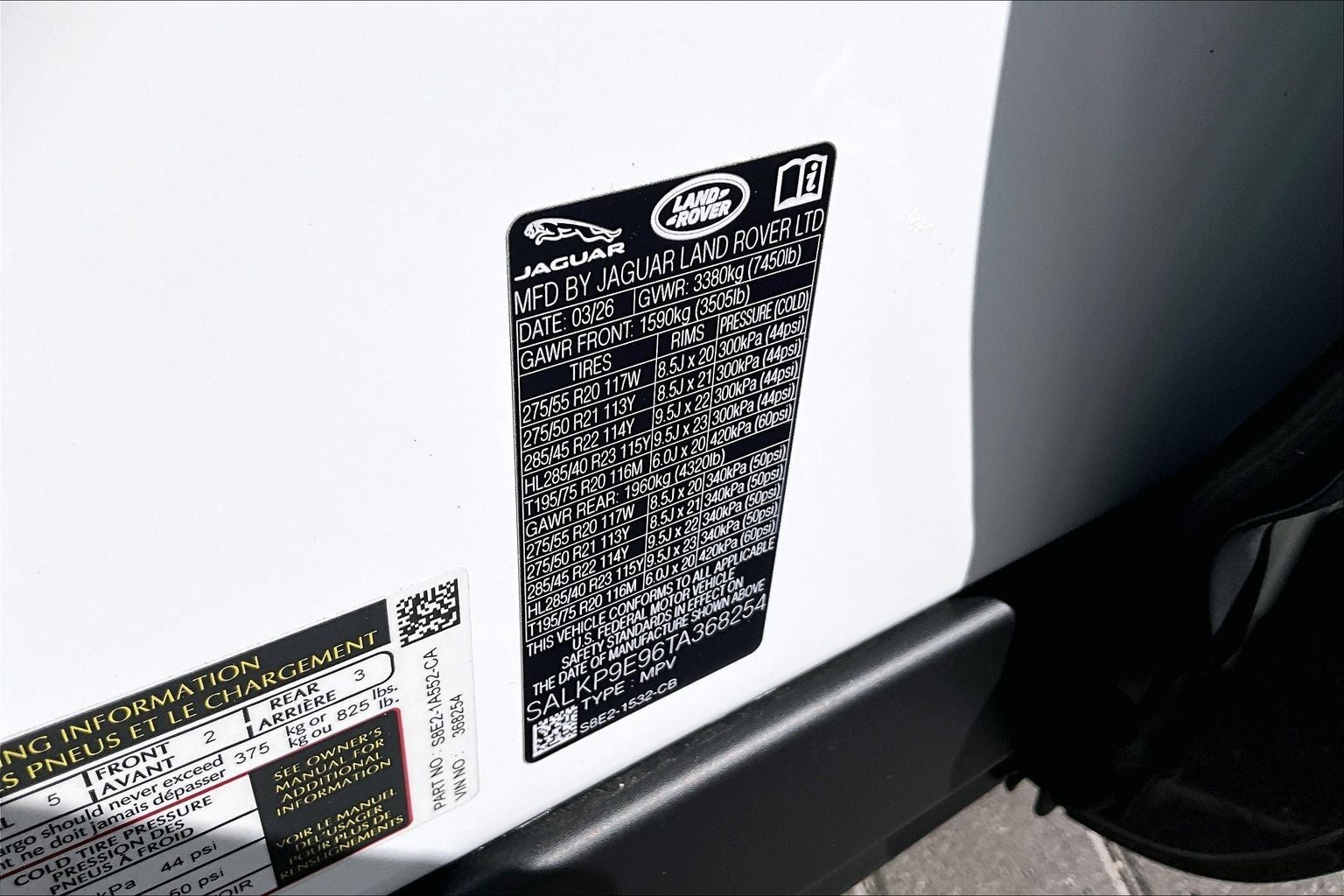 2026 Land Rover Range Rover SE
