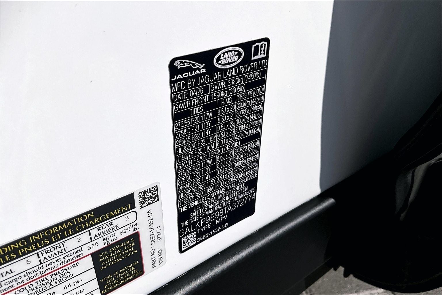 2026 Land Rover Range Rover SE
