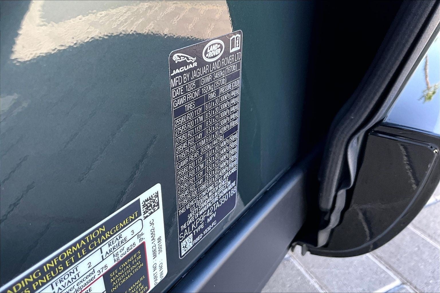 2026 Land Rover Range Rover Plug-In Hybrid SE