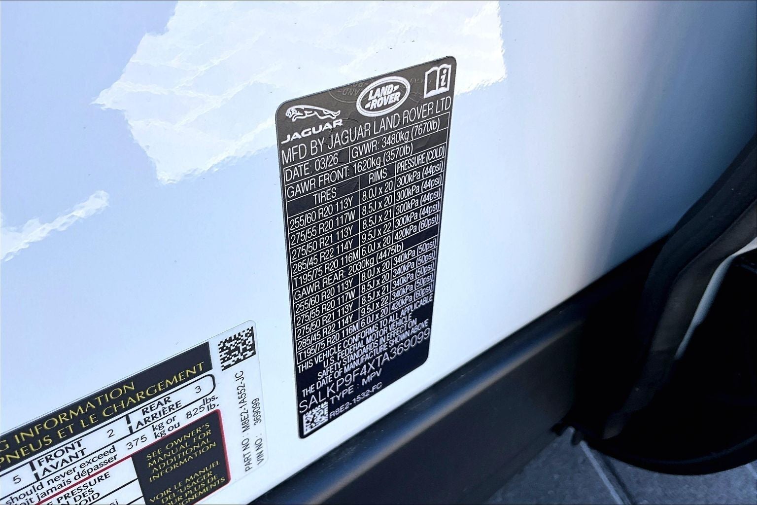 2026 Land Rover Range Rover Plug-In Hybrid SE