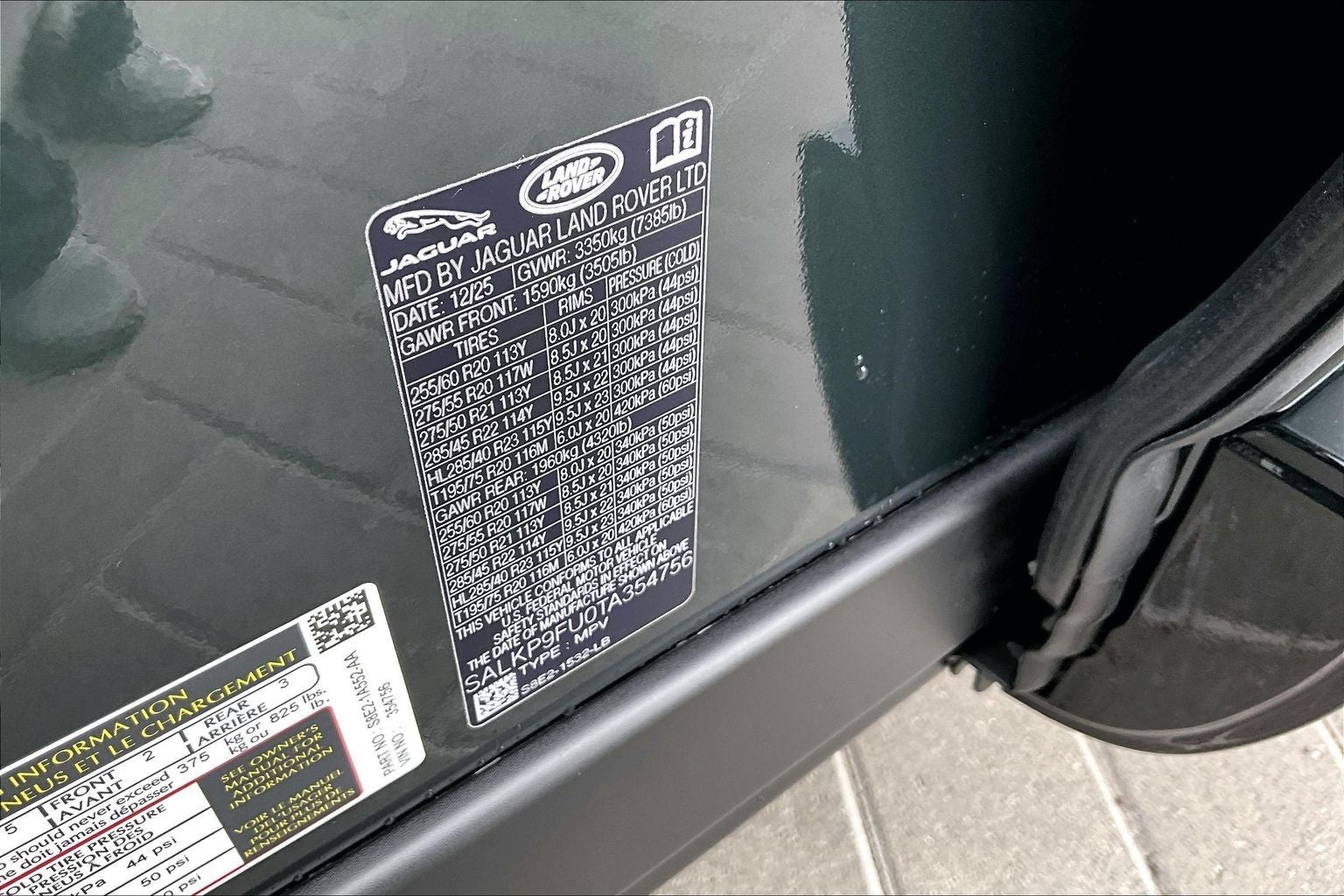 2026 Land Rover Range Rover SE