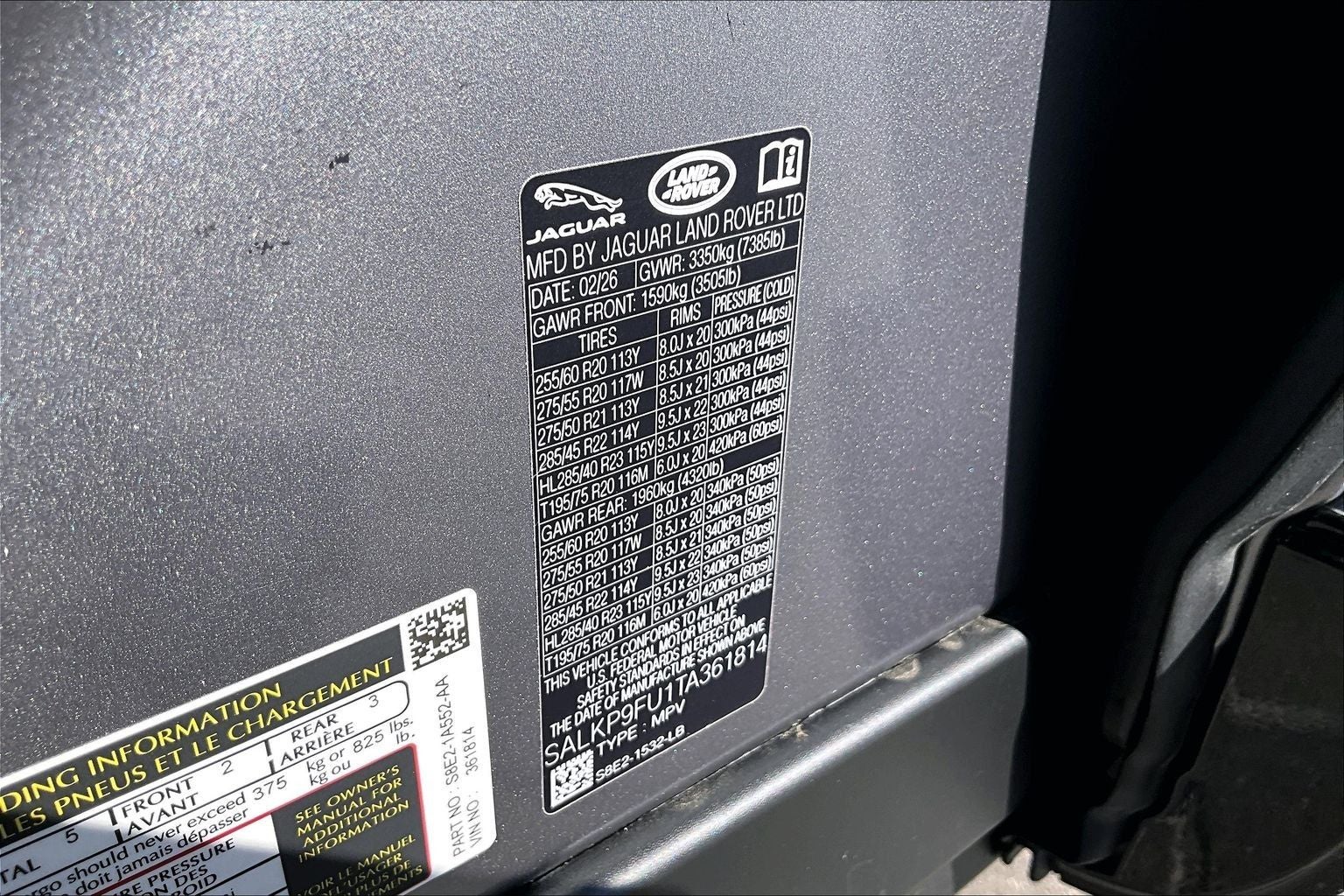 2026 Land Rover Range Rover SE