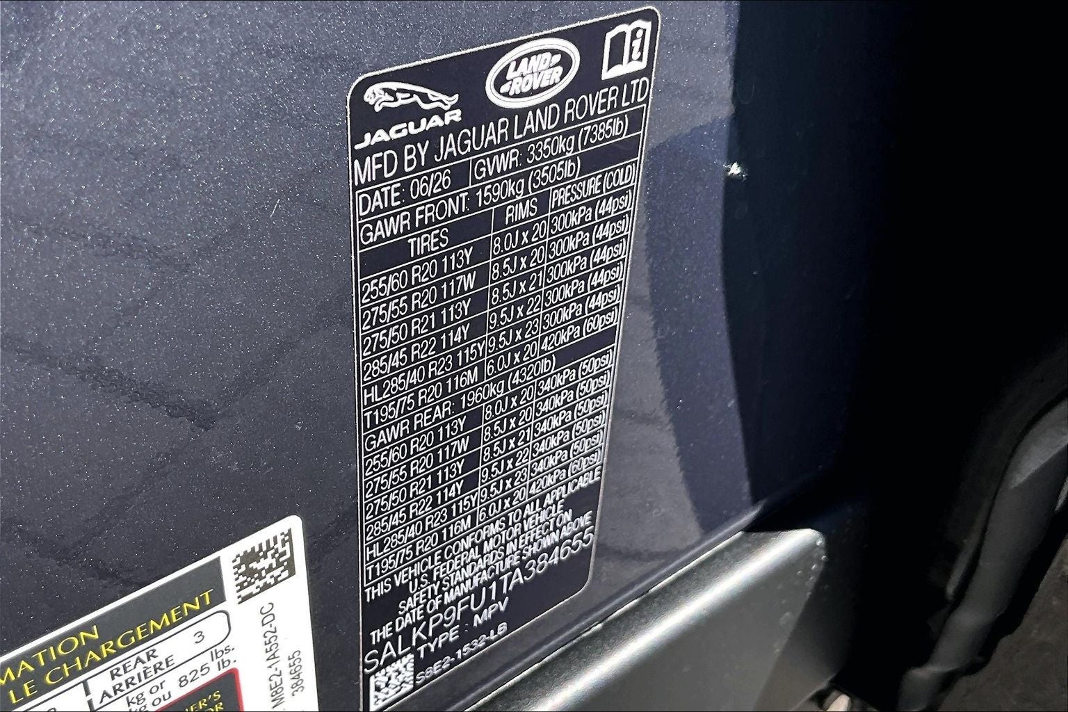 2026 Land Rover Range Rover SE
