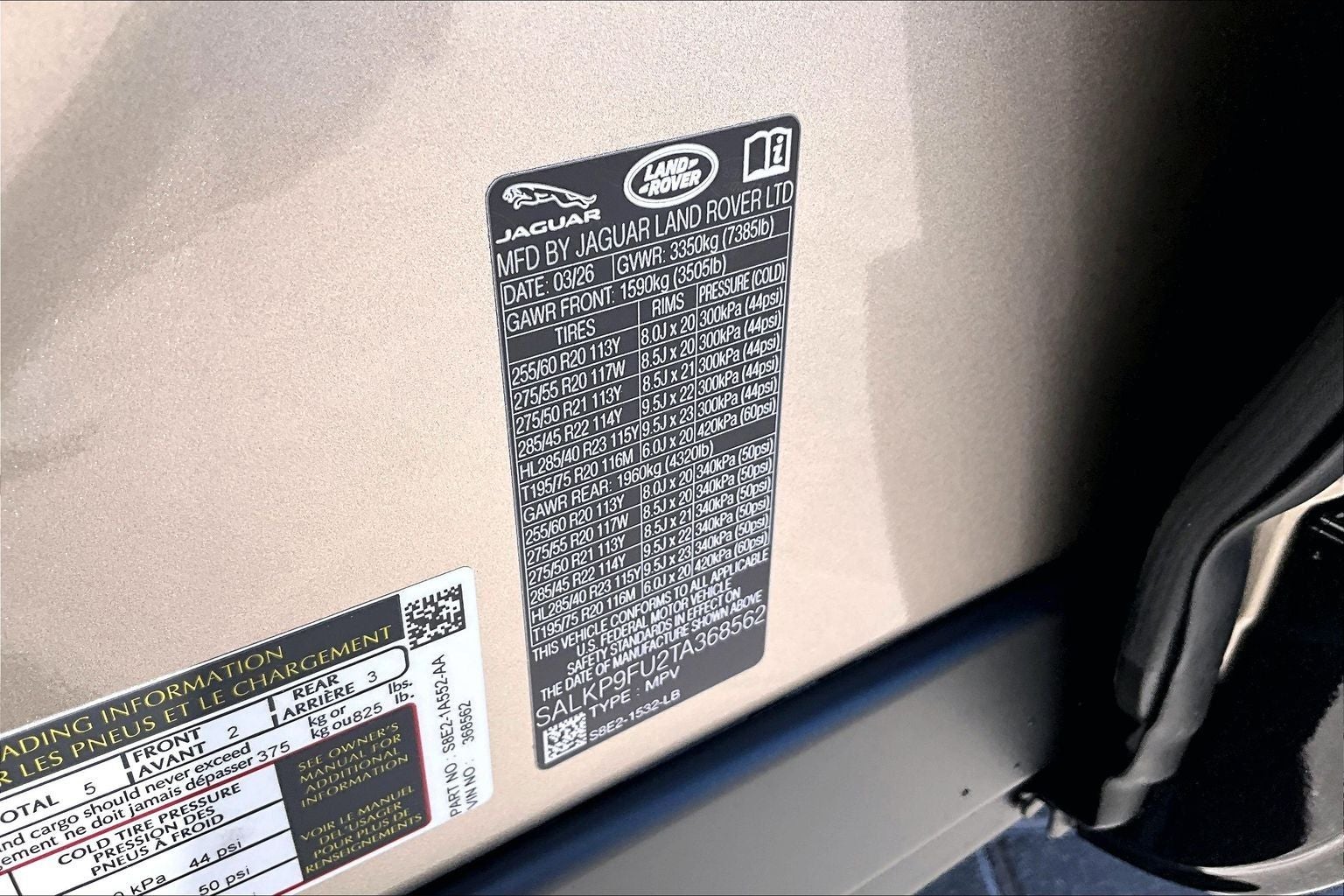 2026 Land Rover Range Rover SE