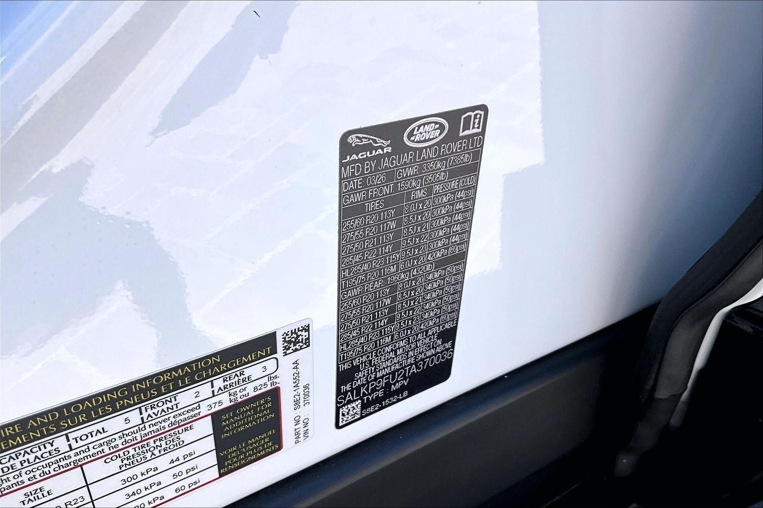 2026 Land Rover Range Rover SE