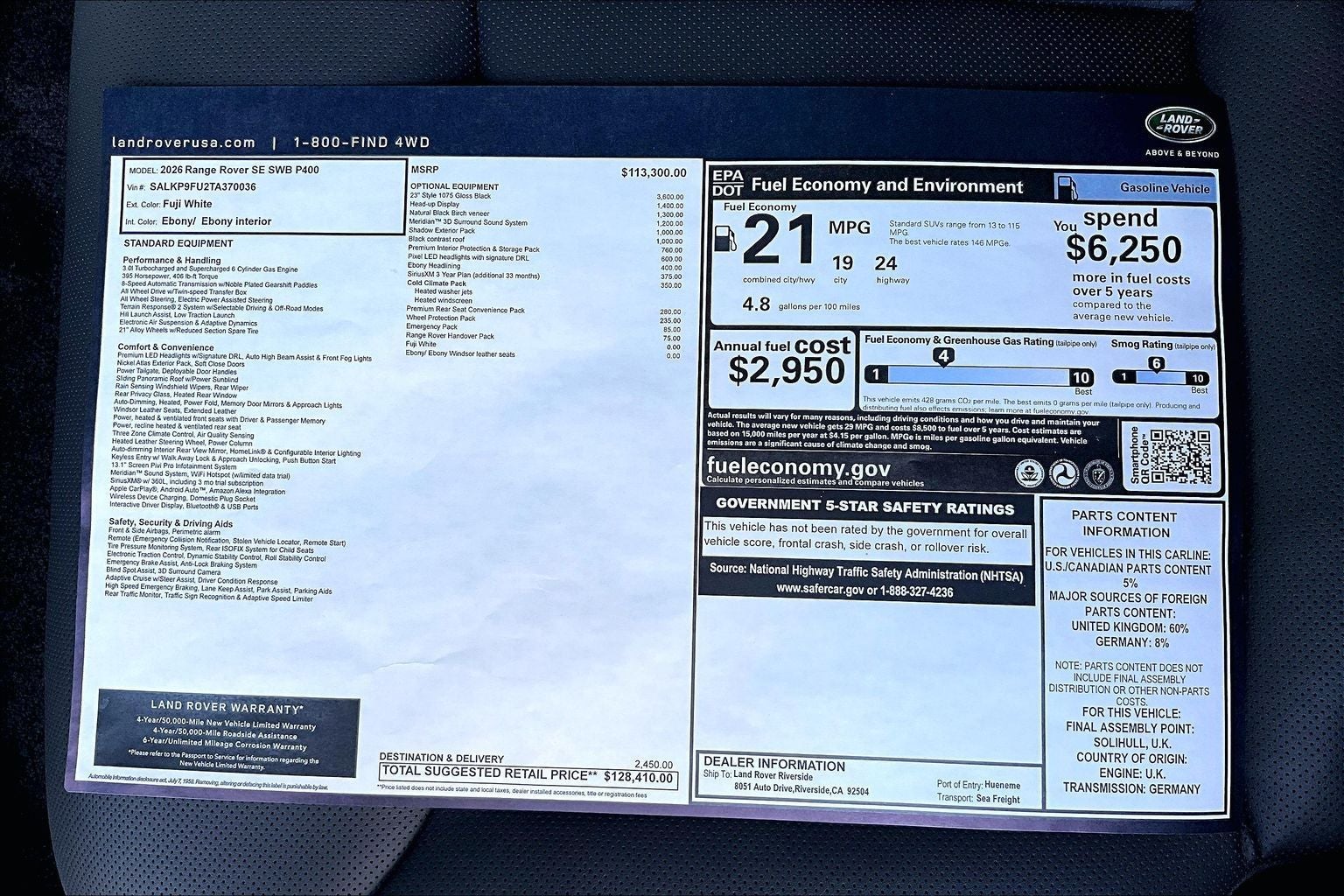 2026 Land Rover Range Rover SE