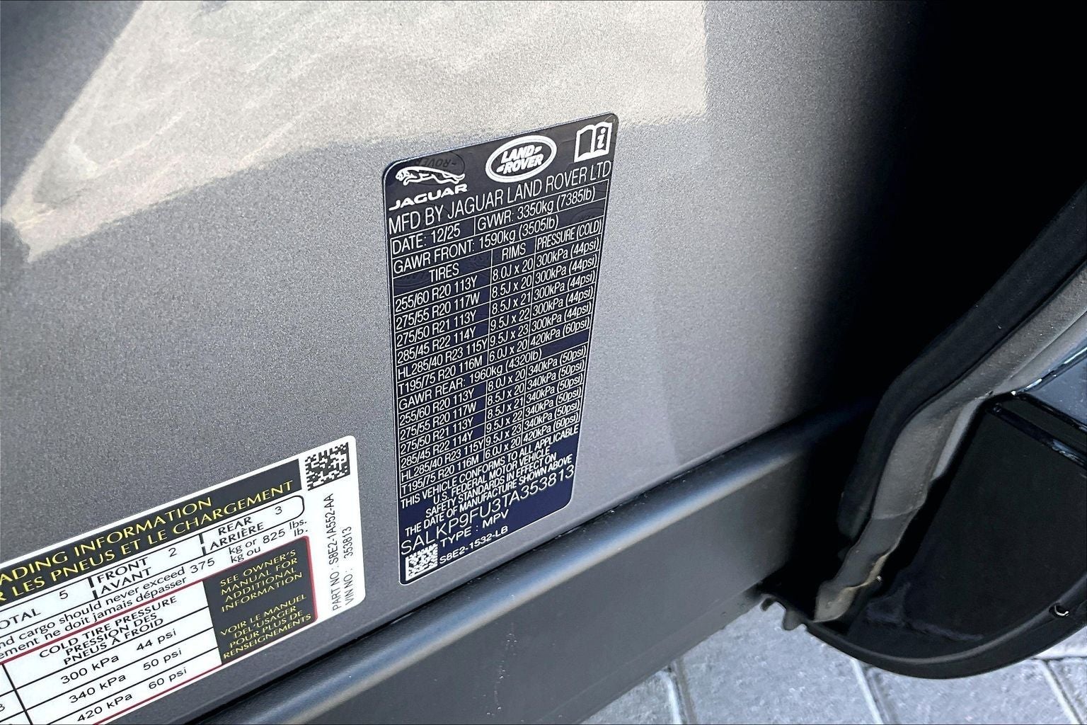 2026 Land Rover Range Rover SE