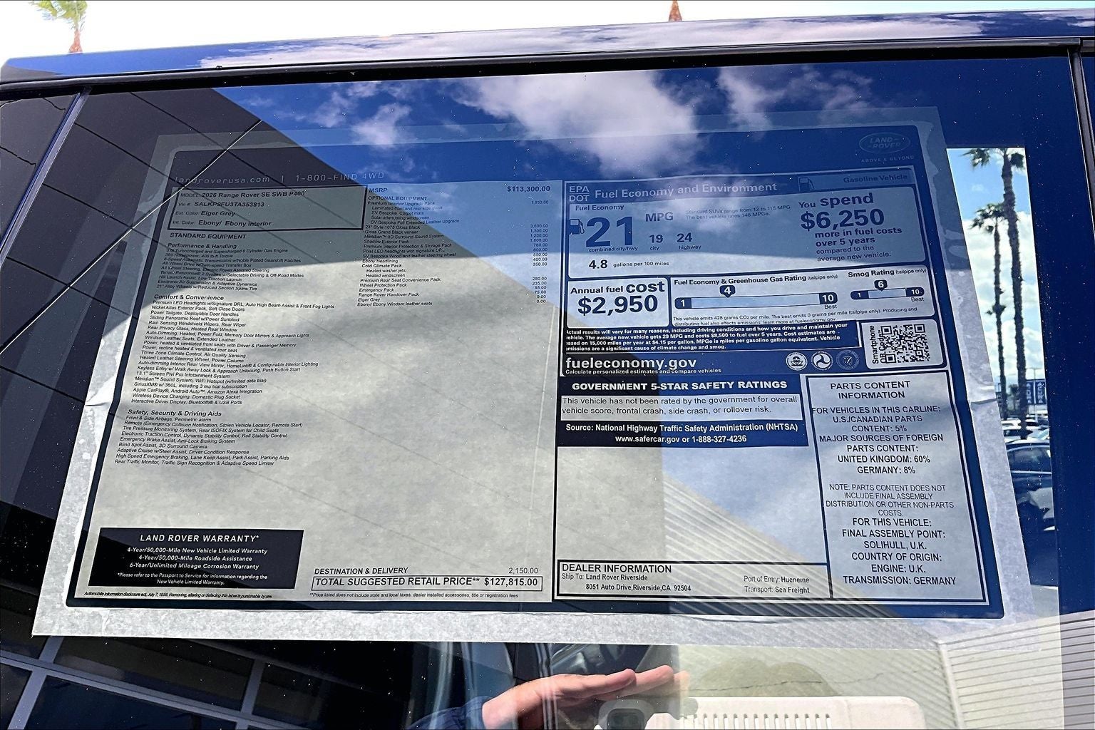 2026 Land Rover Range Rover SE