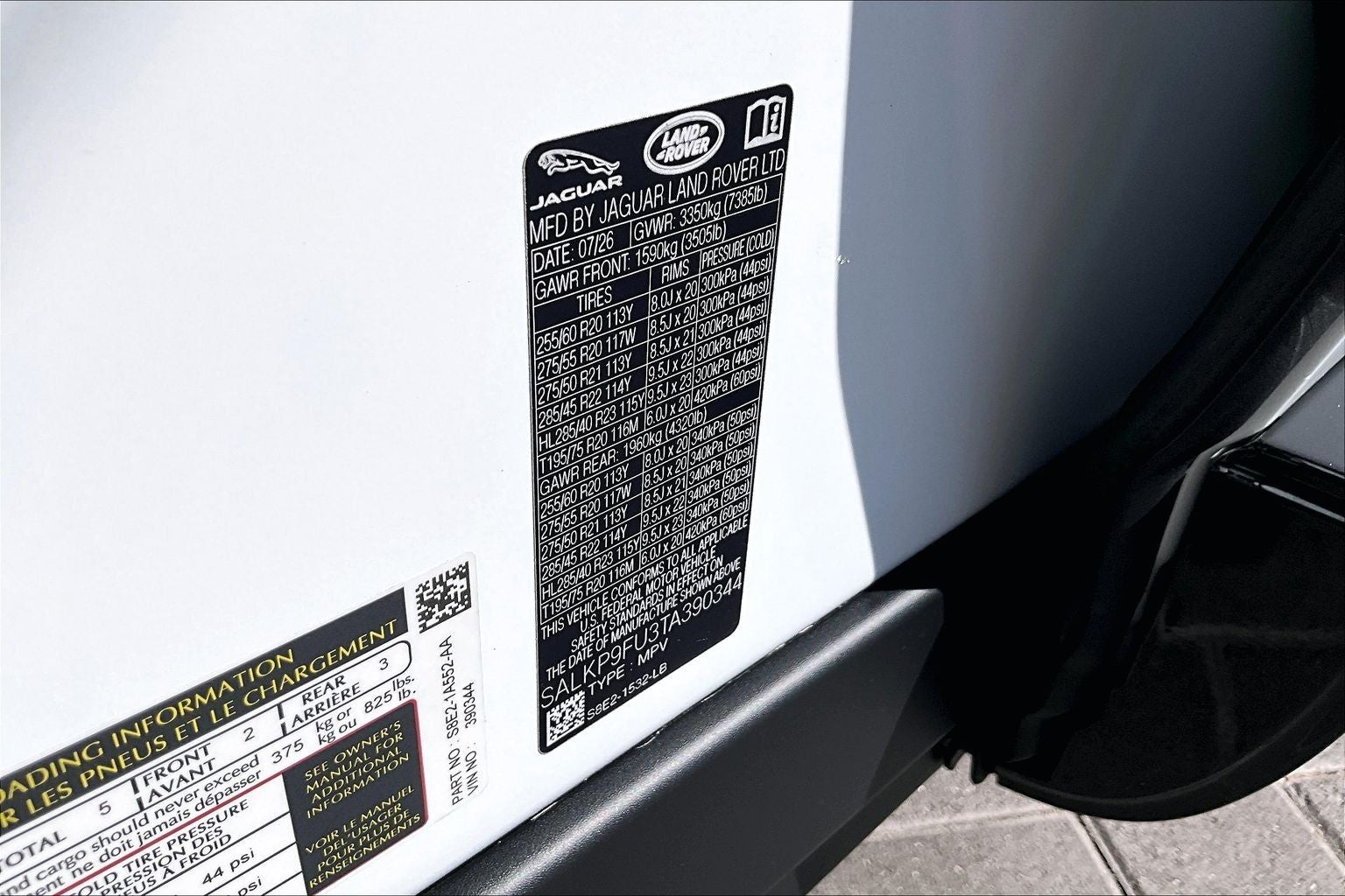 2026 Land Rover Range Rover SE