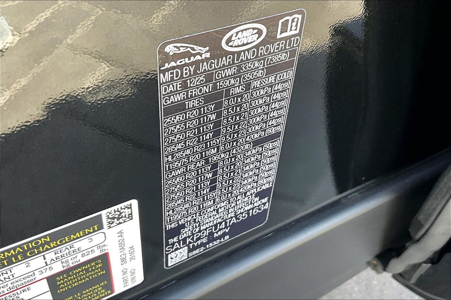 2026 Land Rover Range Rover SE