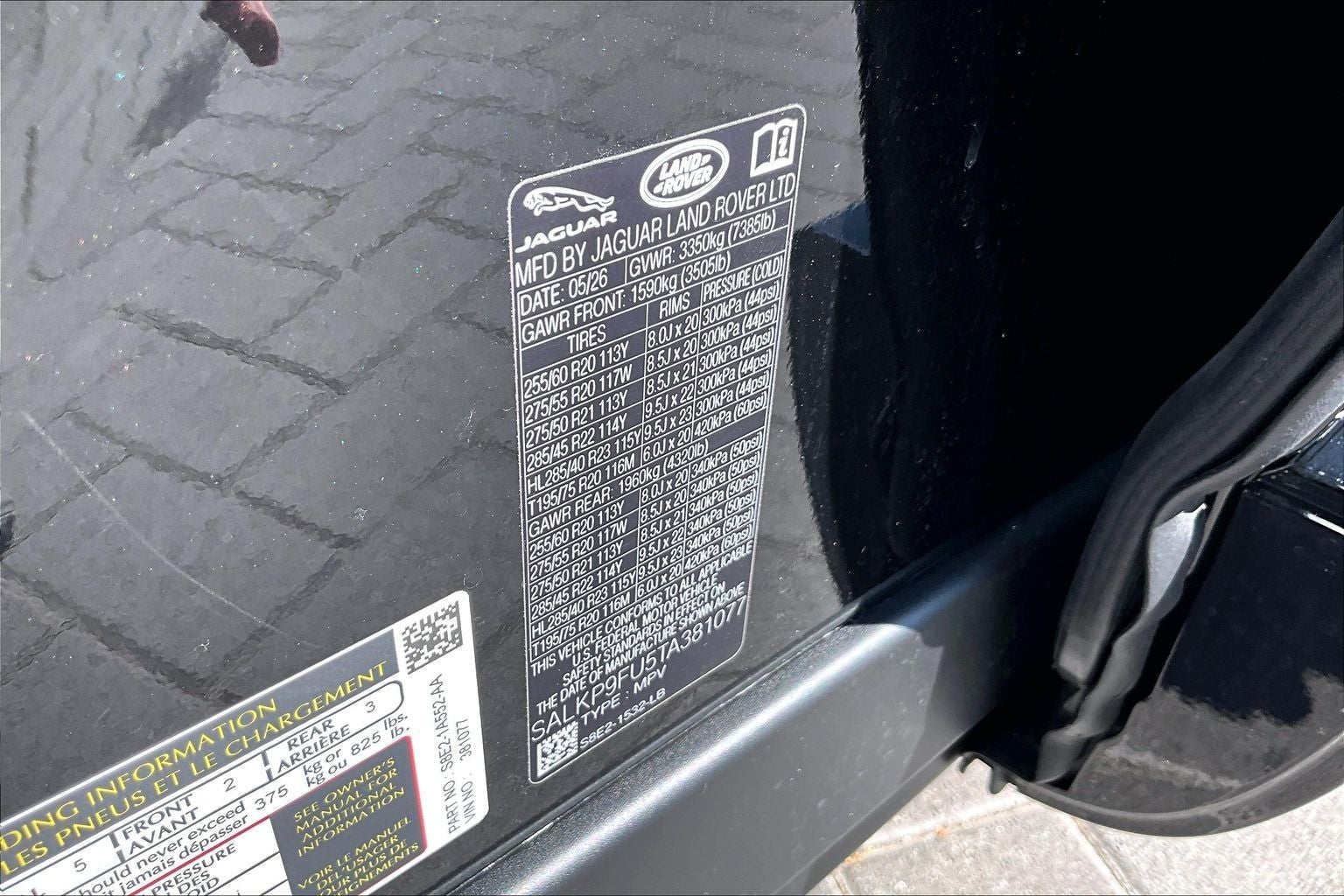 2026 Land Rover Range Rover SE