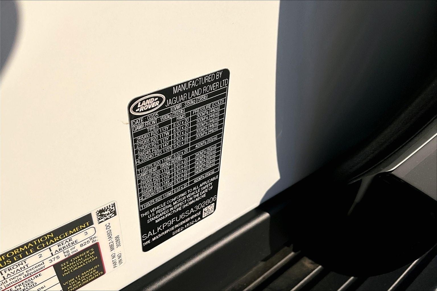 2025 Land Rover Range Rover SE