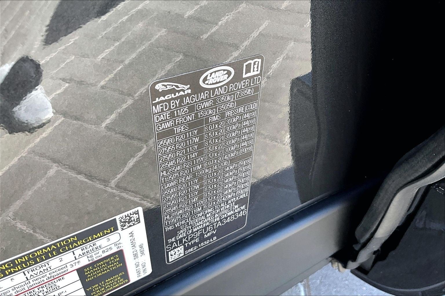 2026 Land Rover Range Rover SE