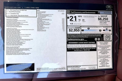 2026 Land Rover Range Rover SE