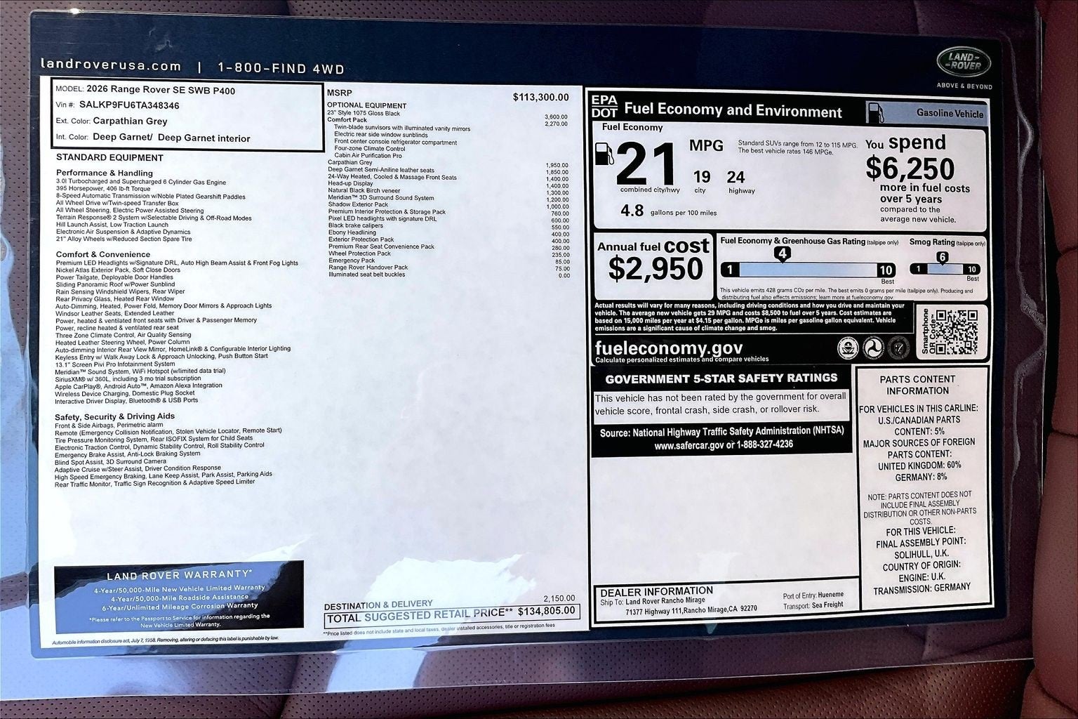 2026 Land Rover Range Rover SE