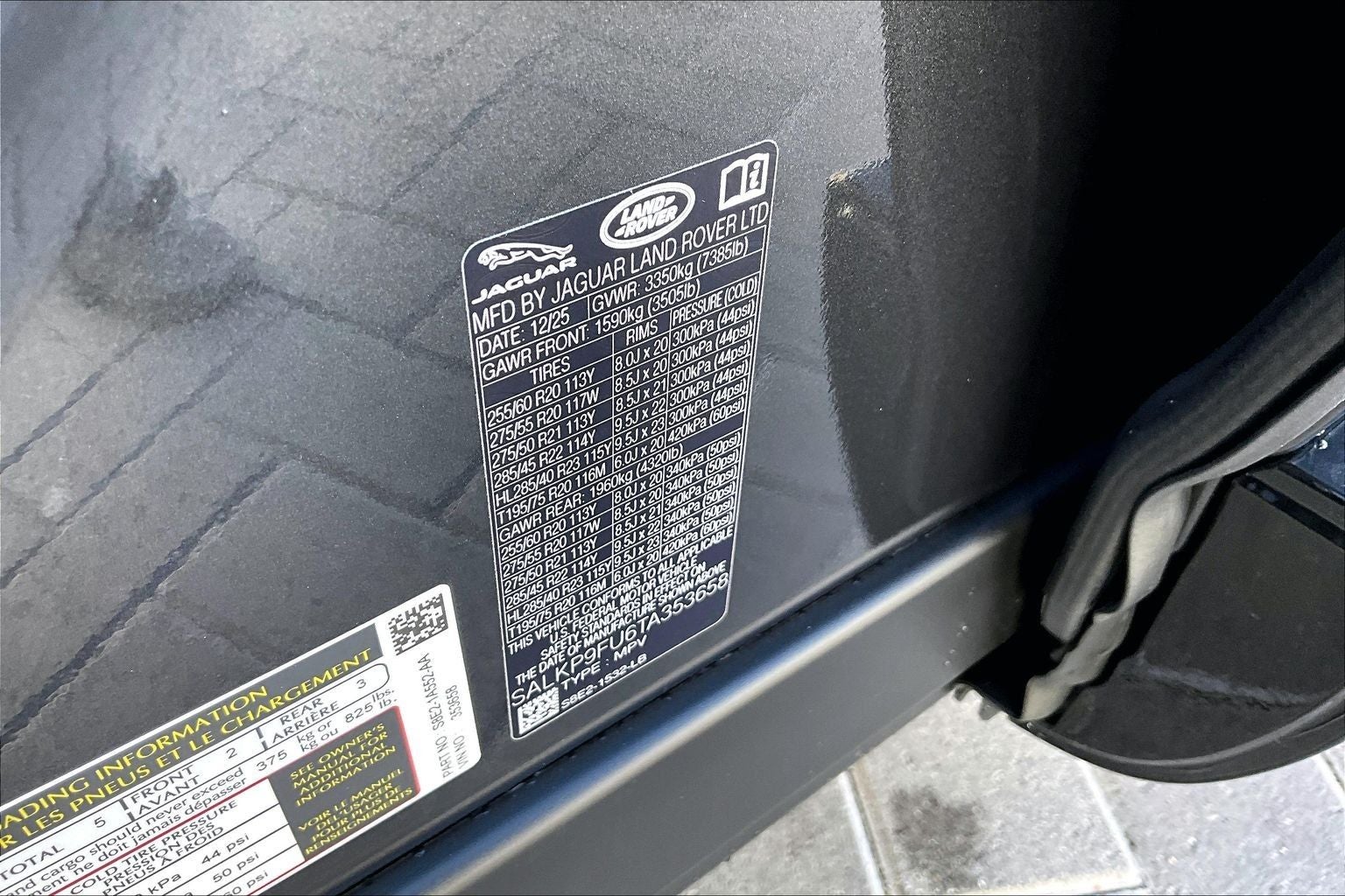 2026 Land Rover Range Rover SE