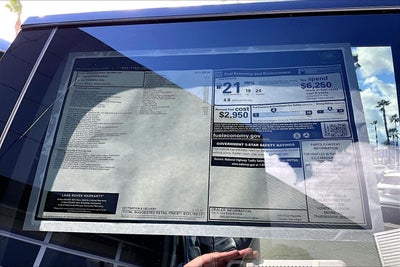 2026 Land Rover Range Rover SE