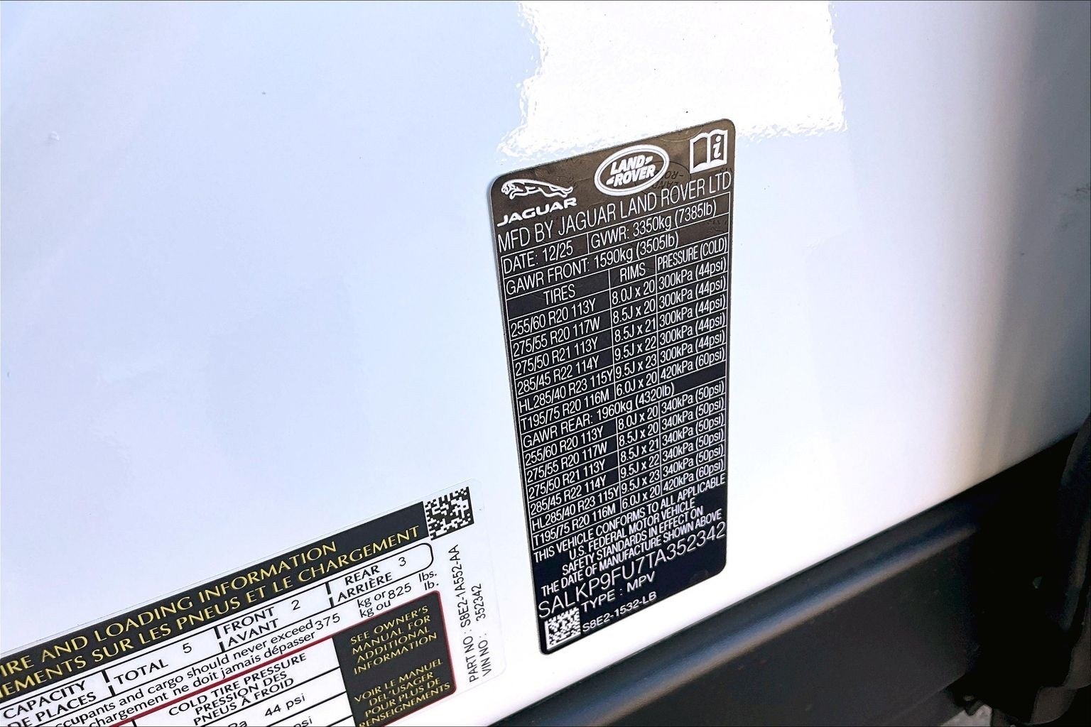 2026 Land Rover Range Rover SE