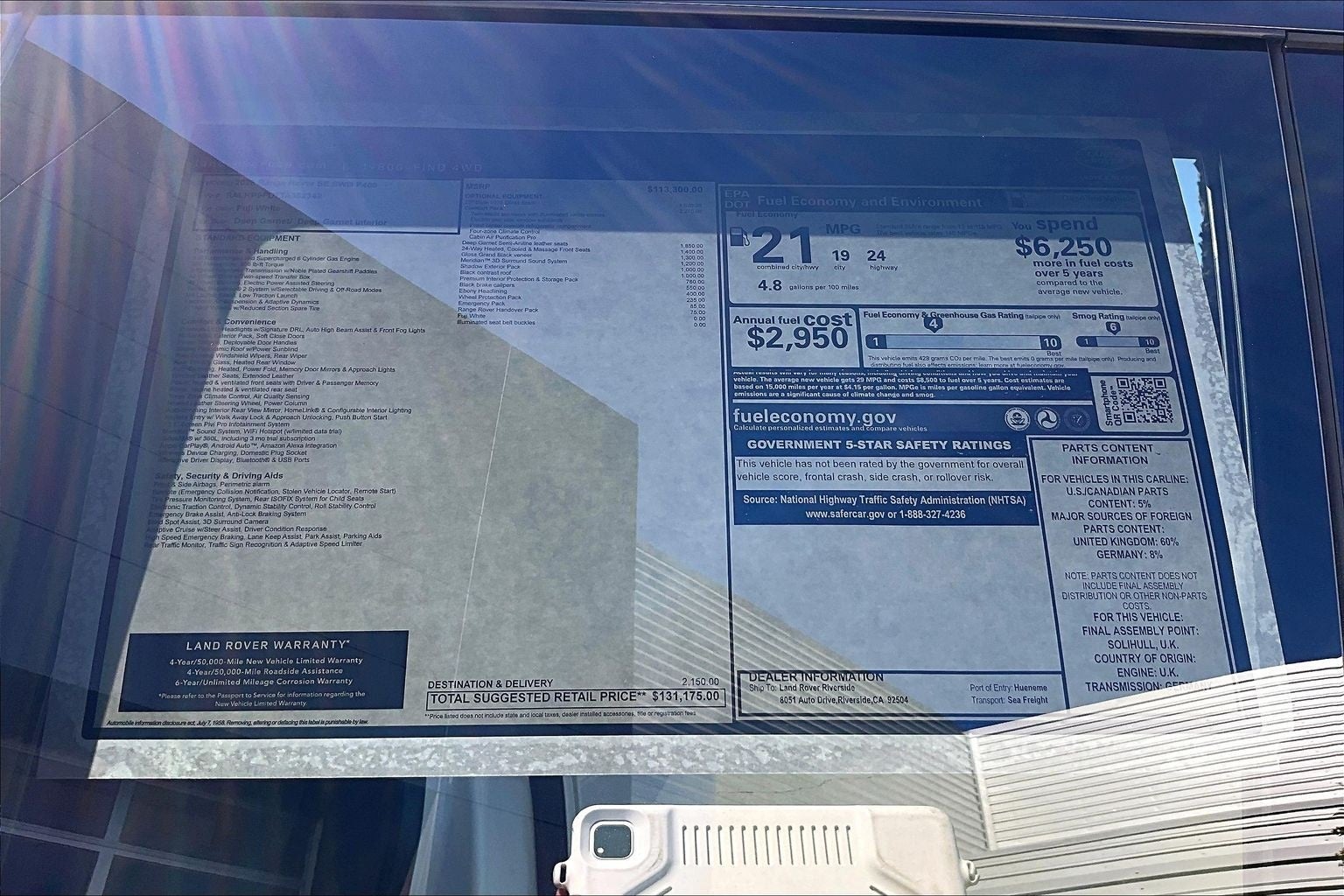 2026 Land Rover Range Rover SE