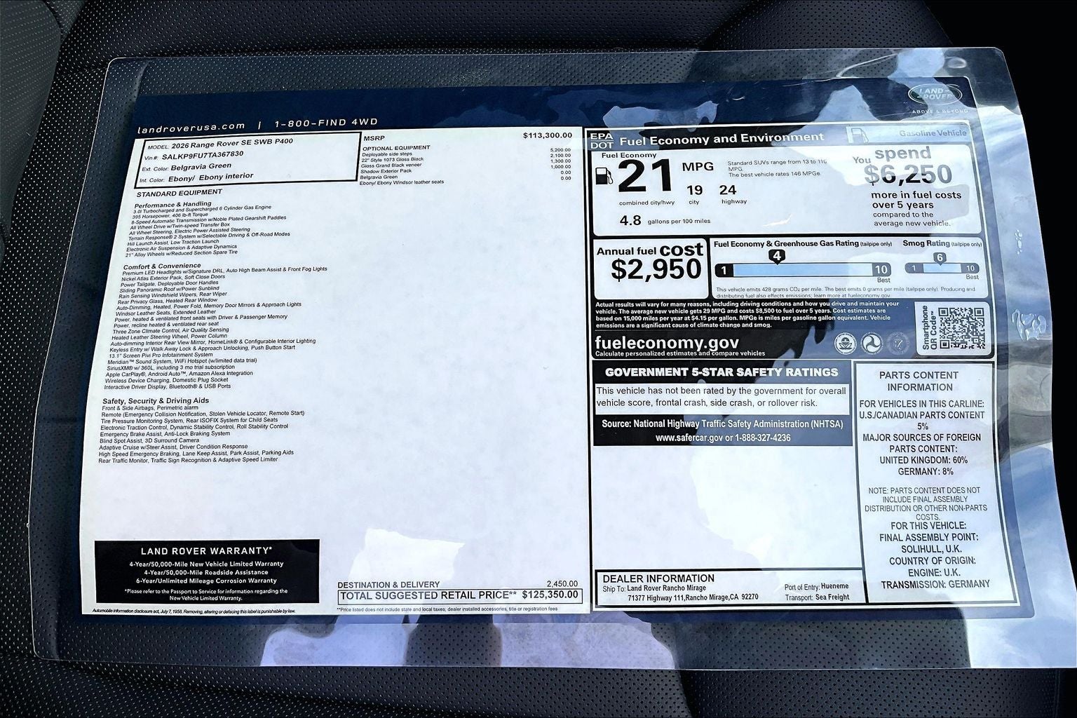 2026 Land Rover Range Rover SE