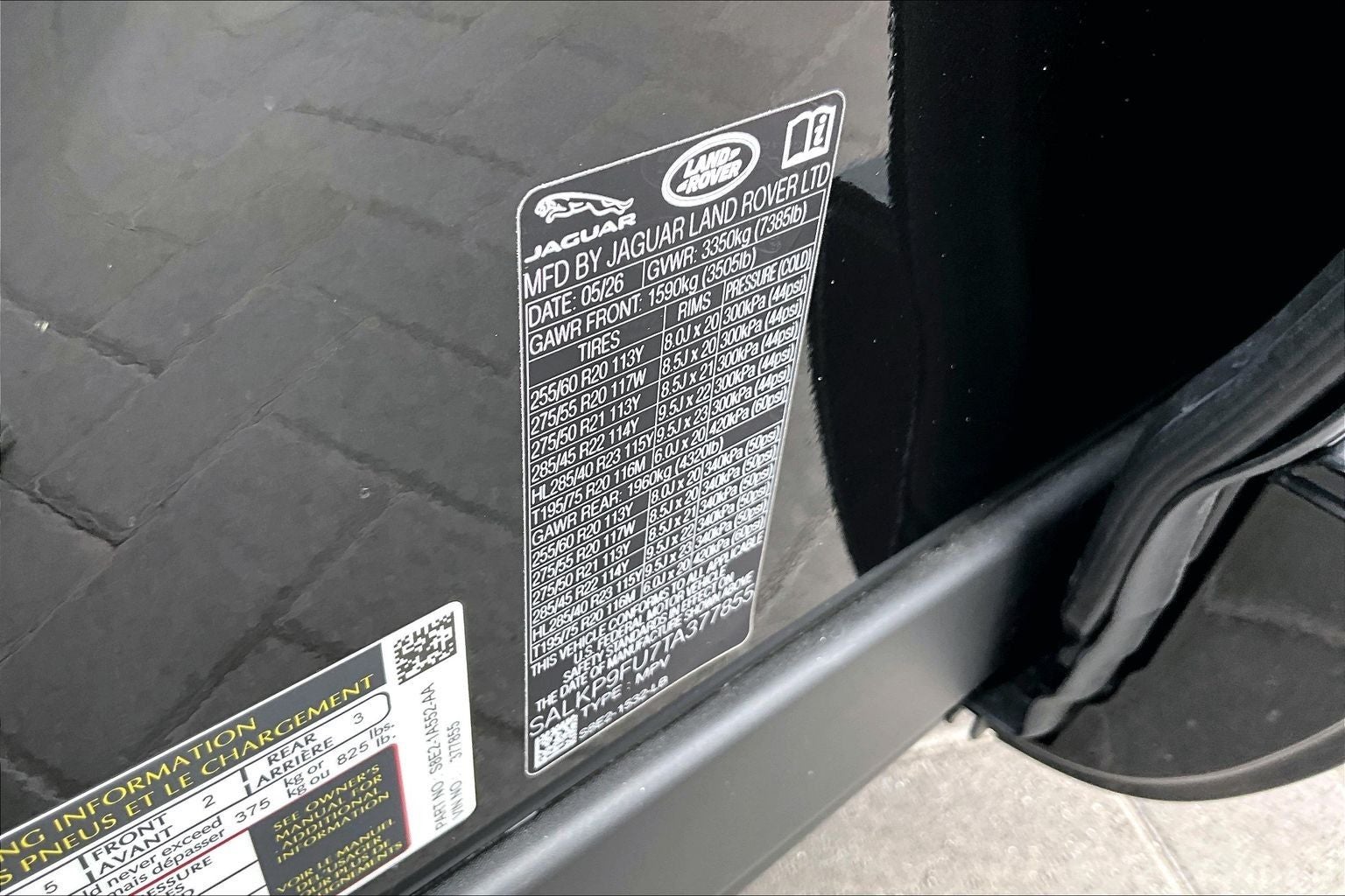 2026 Land Rover Range Rover SE