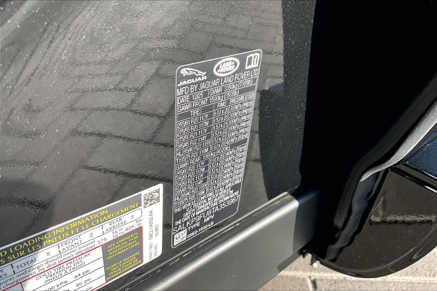 2026 Land Rover Range Rover SE