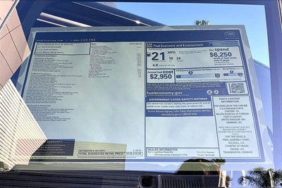 2026 Land Rover Range Rover SE