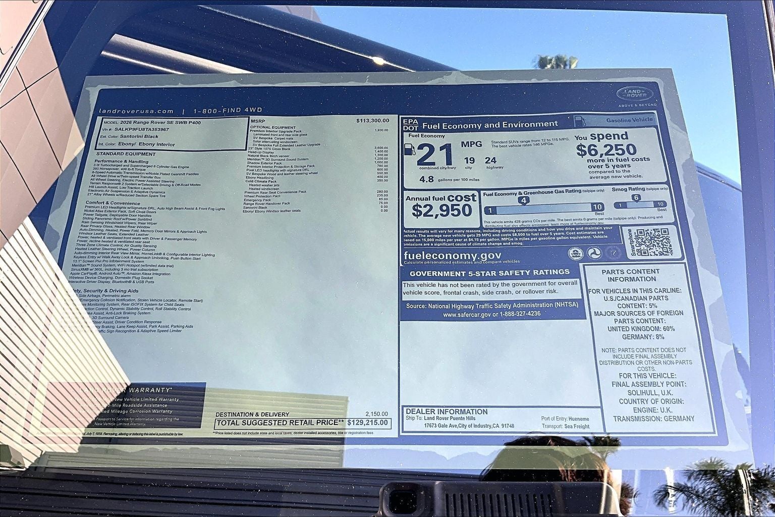 2026 Land Rover Range Rover SE