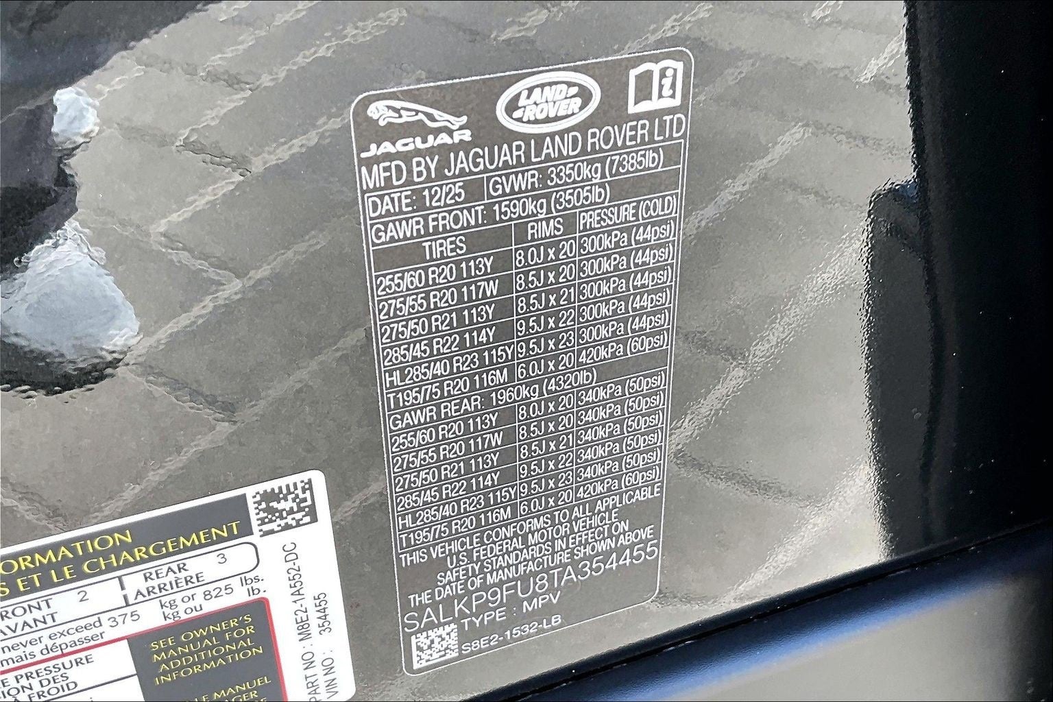 2026 Land Rover Range Rover SE