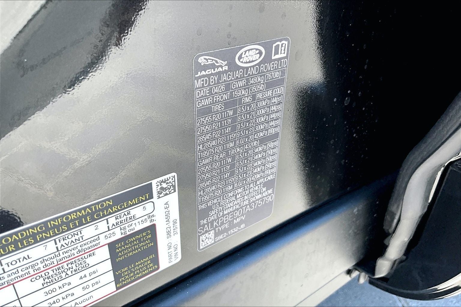 2026 Land Rover Range Rover SE LWB